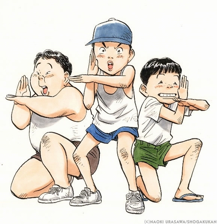 20th_century_boys[1]