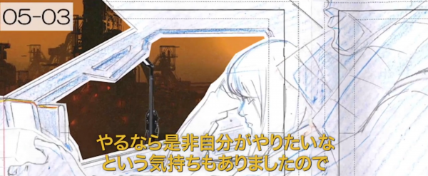 Breaking: Blade Runner Gets Animated Prequel Short From Cowboy Bebop Creator