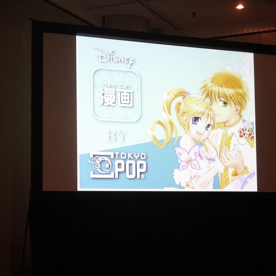 TOKYOPOP Is Bringing Disney Manga Back To The US!