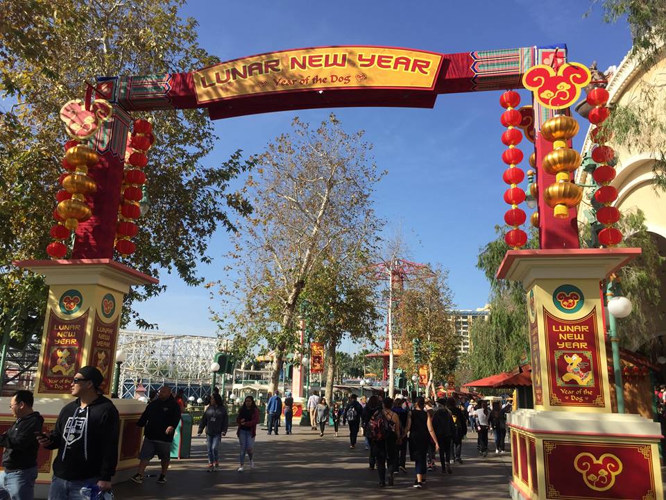 Nerd Food: Disneyland's Lunar New Year Menu
