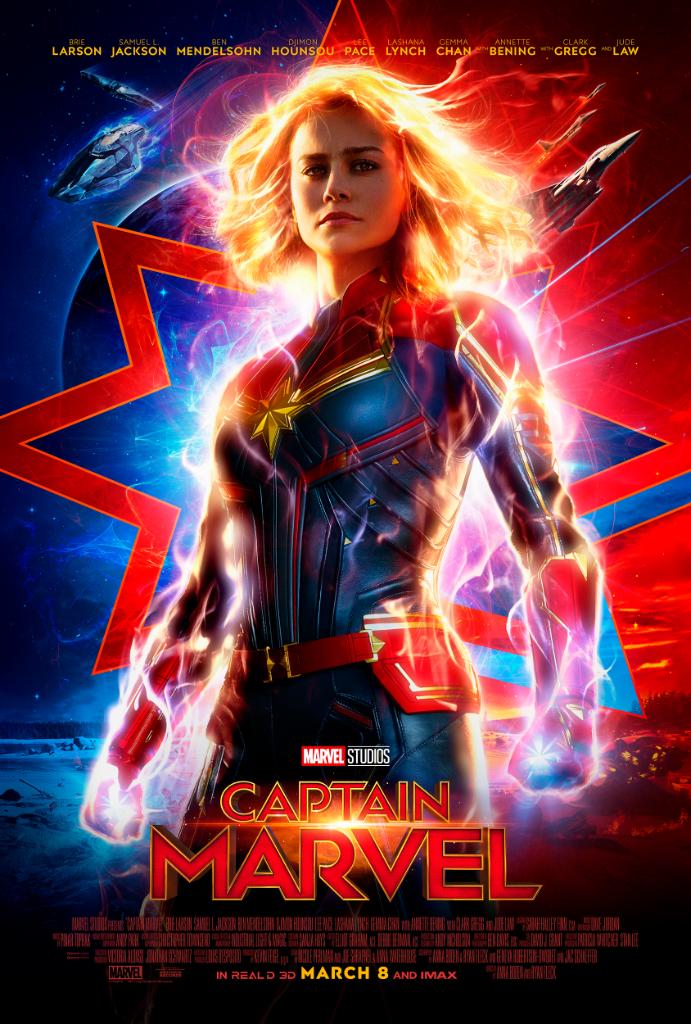 Brand New ‘Captain Marvel’ Poster Ahead of Tomorrow’s Trailer