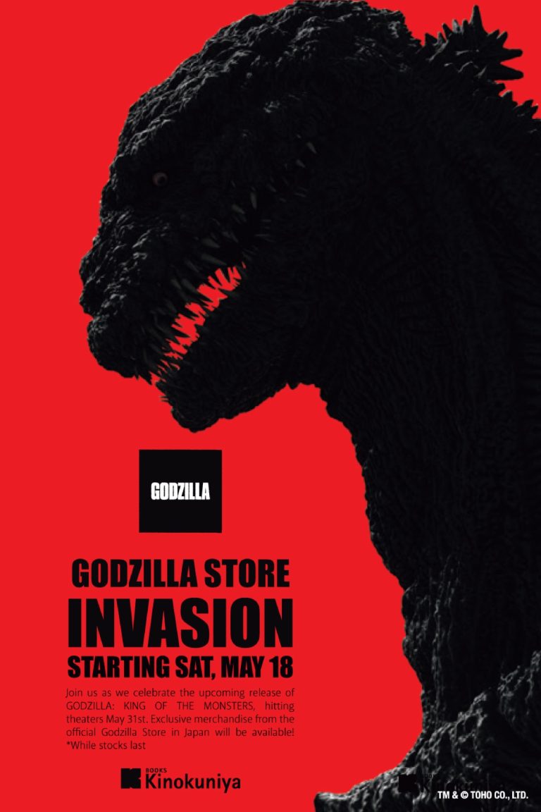 ‘Godzilla: King of the Monsters’ Stomps Into Pop Up Shops This Weekend!