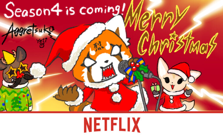 Netflix Orders 4th Season of “Aggretsuko” Anime Series!