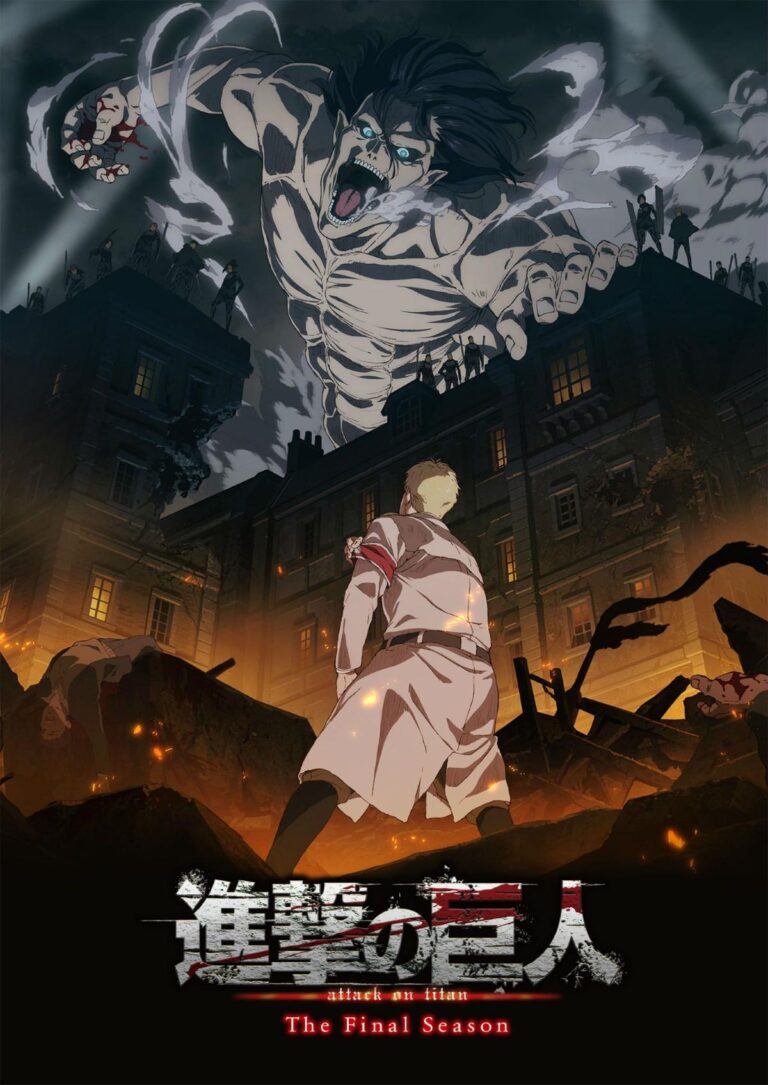 “Attack on Titan” 4th and Final Season Trailer Released